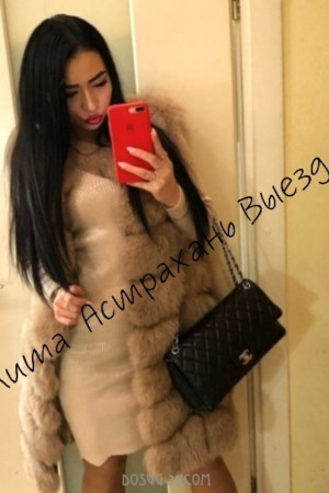 Индивидуалка Элита фото мои 