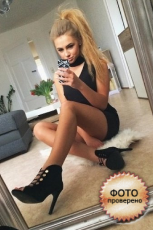 Вика